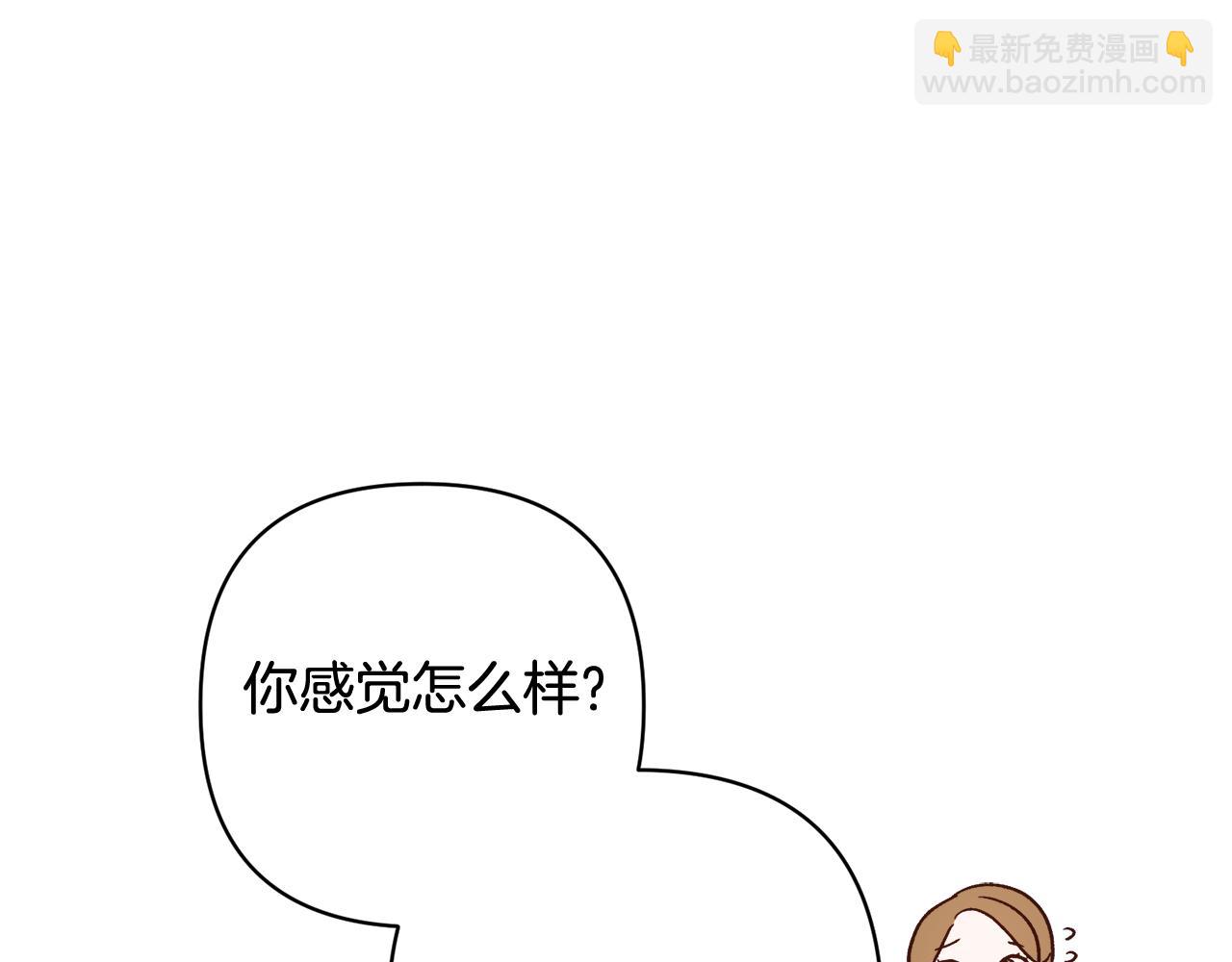 第90话 我会一直守护你们(1/5)-第91话