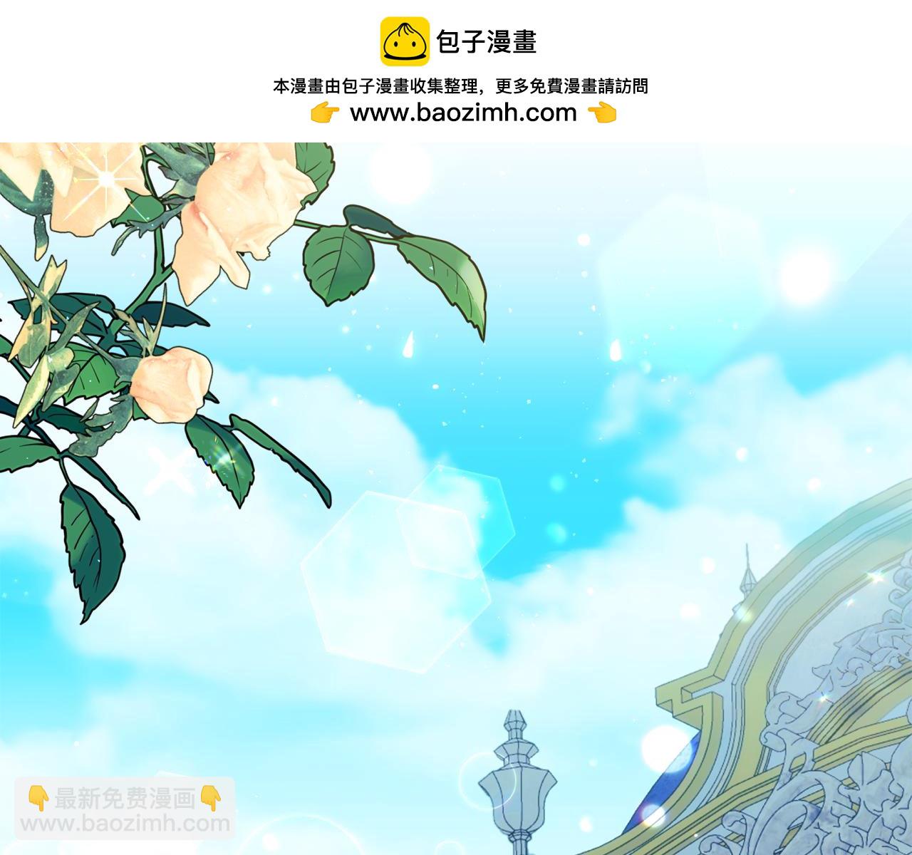 第92话 我爱的夫人(1/6)-第93话