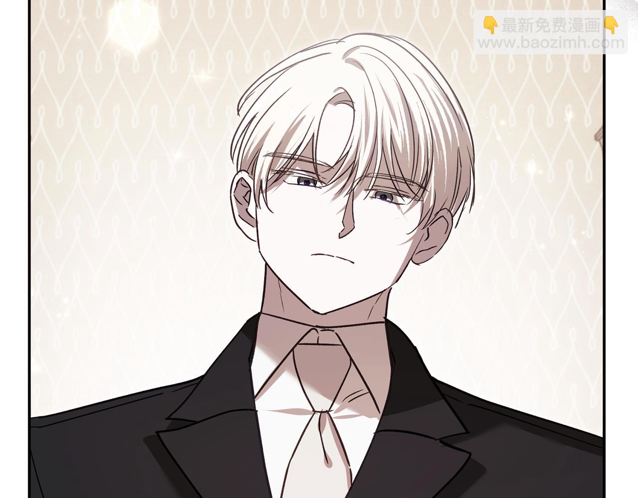 第94话 罚百万次的亲吻(1/6)-第95话