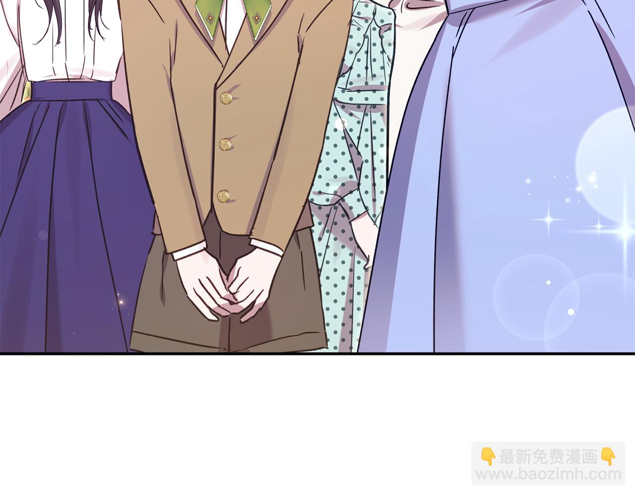 完结话 爱与被爱(1/6)-第97话