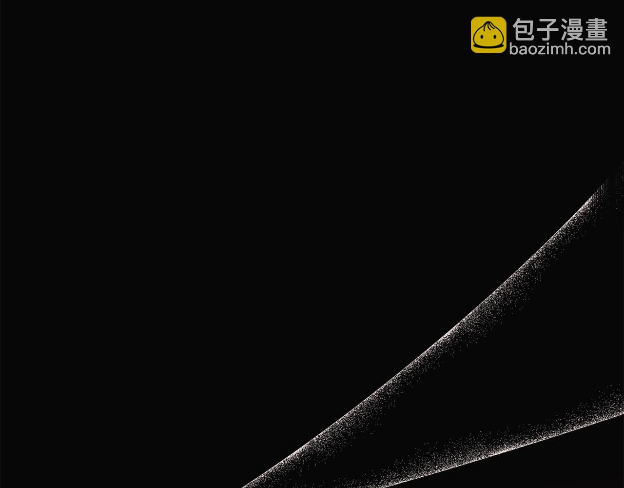 番外二 我们会照顾好他的(1/6)-第99话
