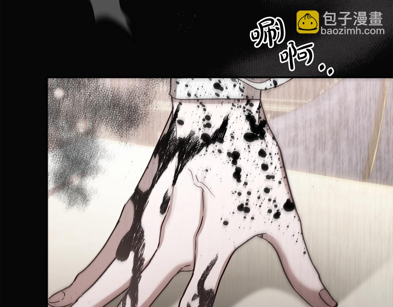 番外二 我们会照顾好他的(1/6)-第99话