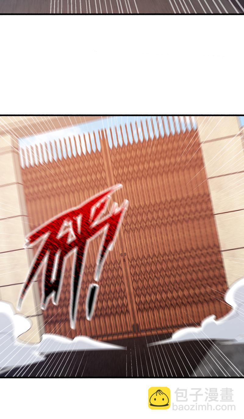 第106话 当年的真相-第107话