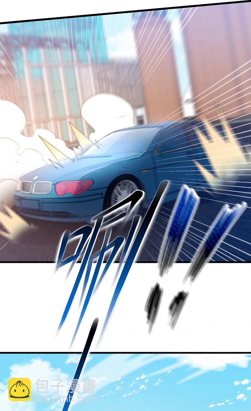 第106话 当年的真相-第107话
