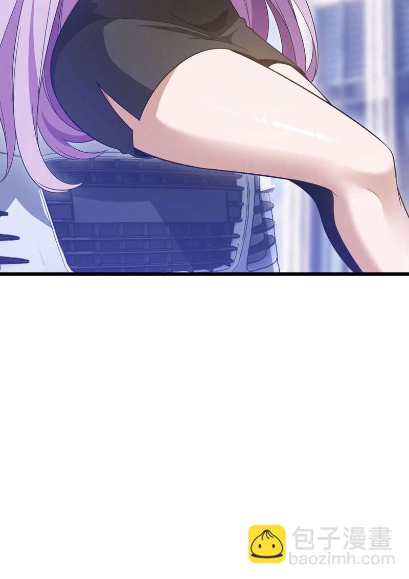 第108话 富少？！-第109话