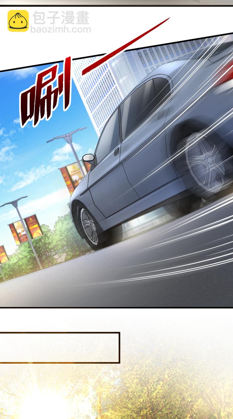 第110话 难道是我太菜了？-第111话