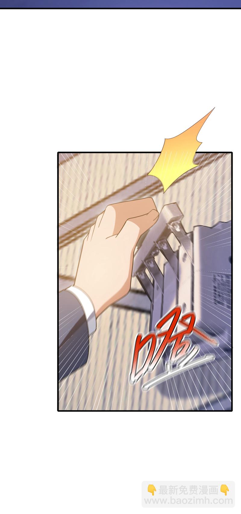 第116话 背叛宁家，值得么？-第117话