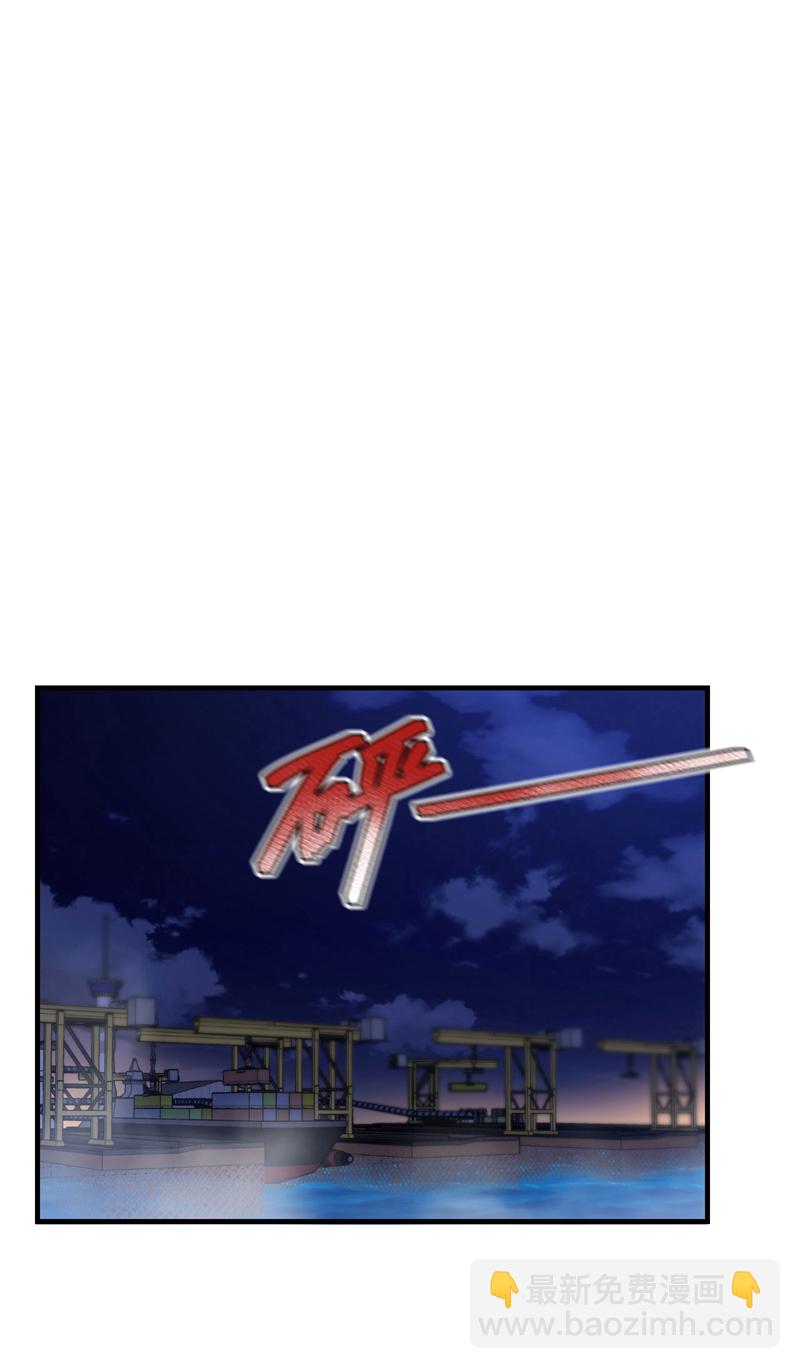 第118话 终于要收网了-第119话
