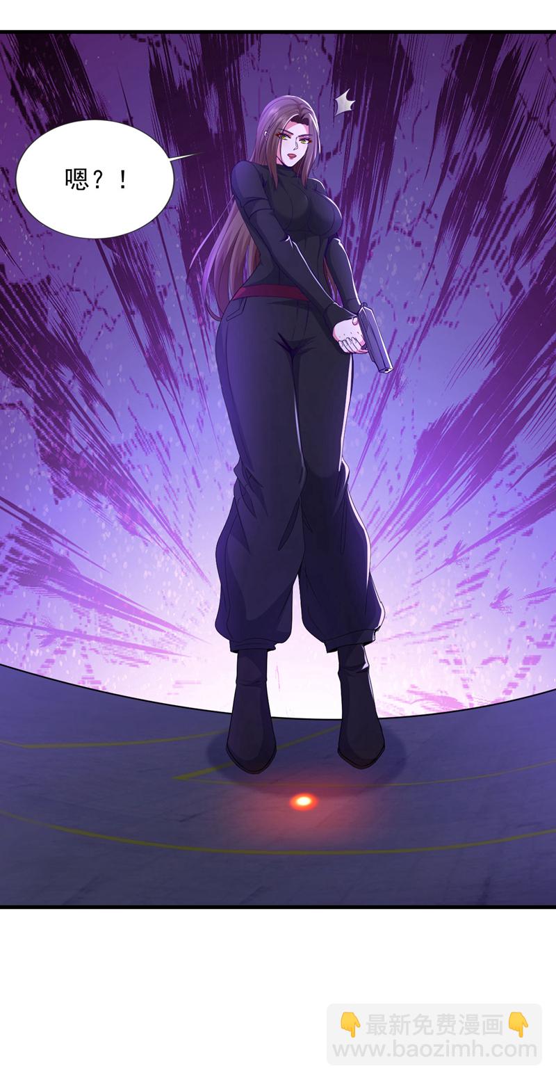 第118话 终于要收网了-第119话