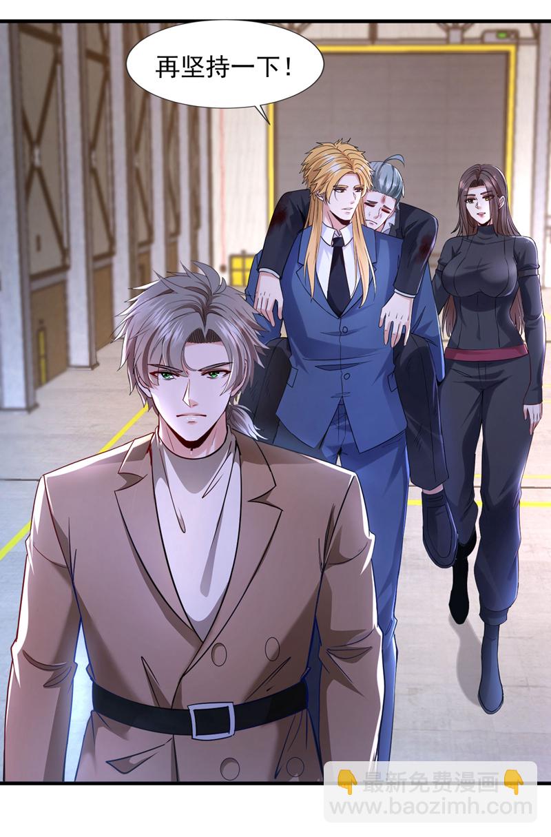 第120话 船到桥头自然直-第121话