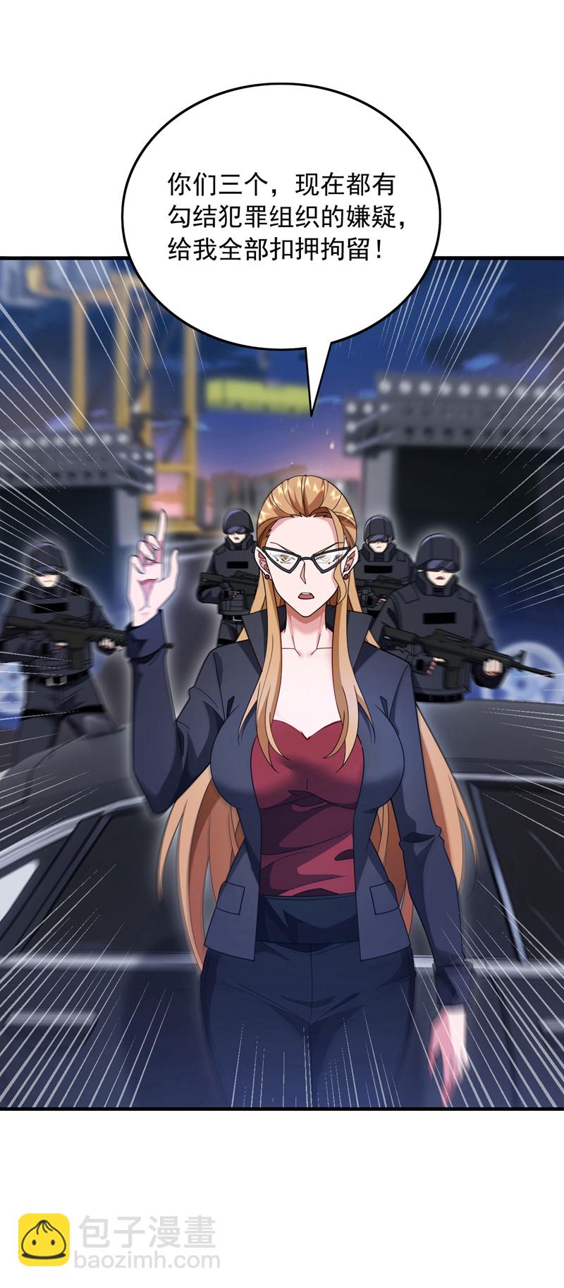 第120话 船到桥头自然直-第121话