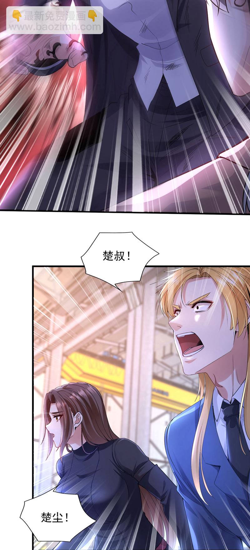 第120话 船到桥头自然直-第121话