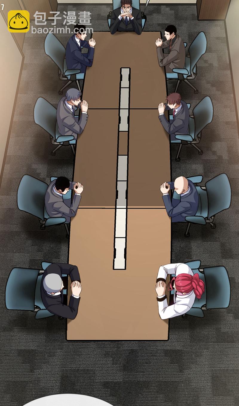 第124话 宋家会受牵连！-第125话