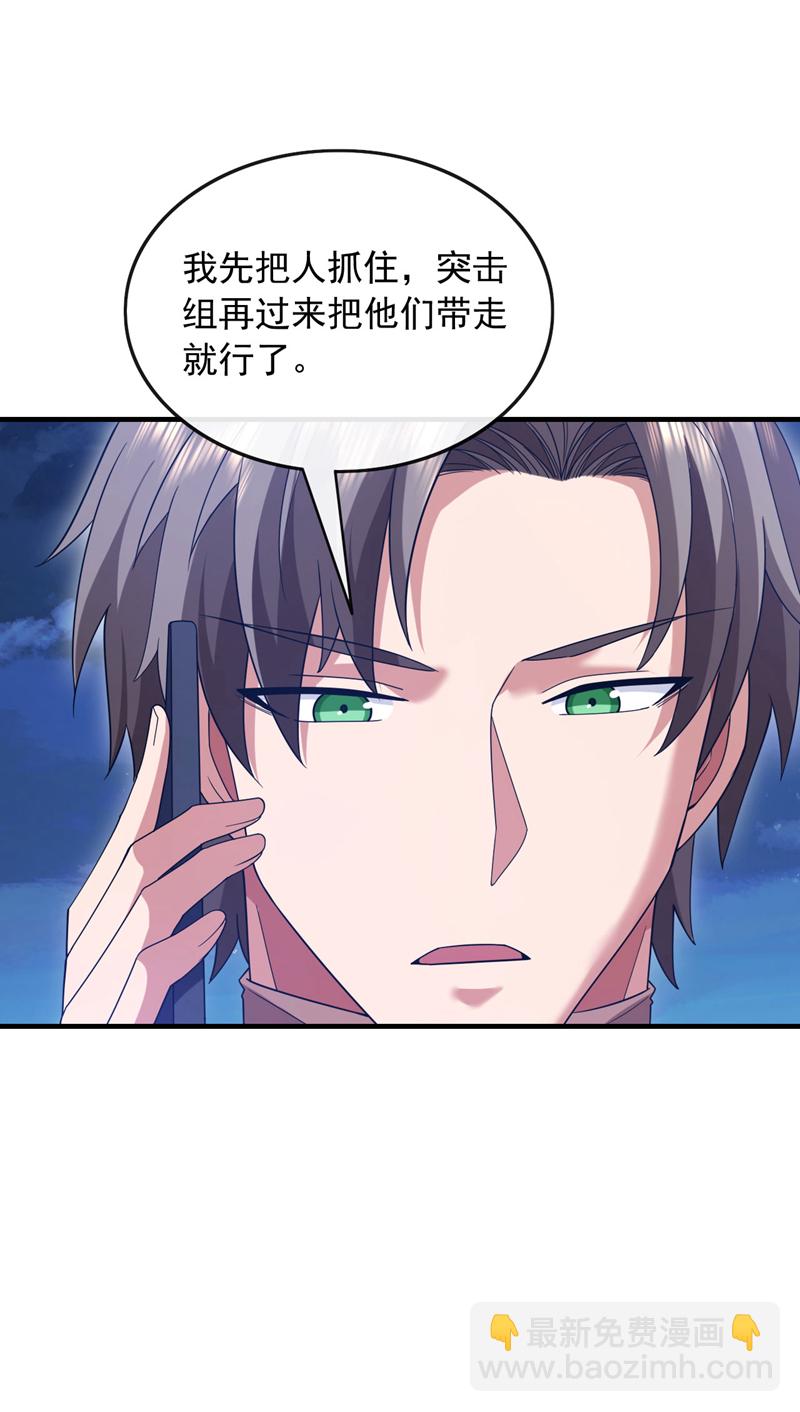 第128话 好戏就要开场了！-第129话