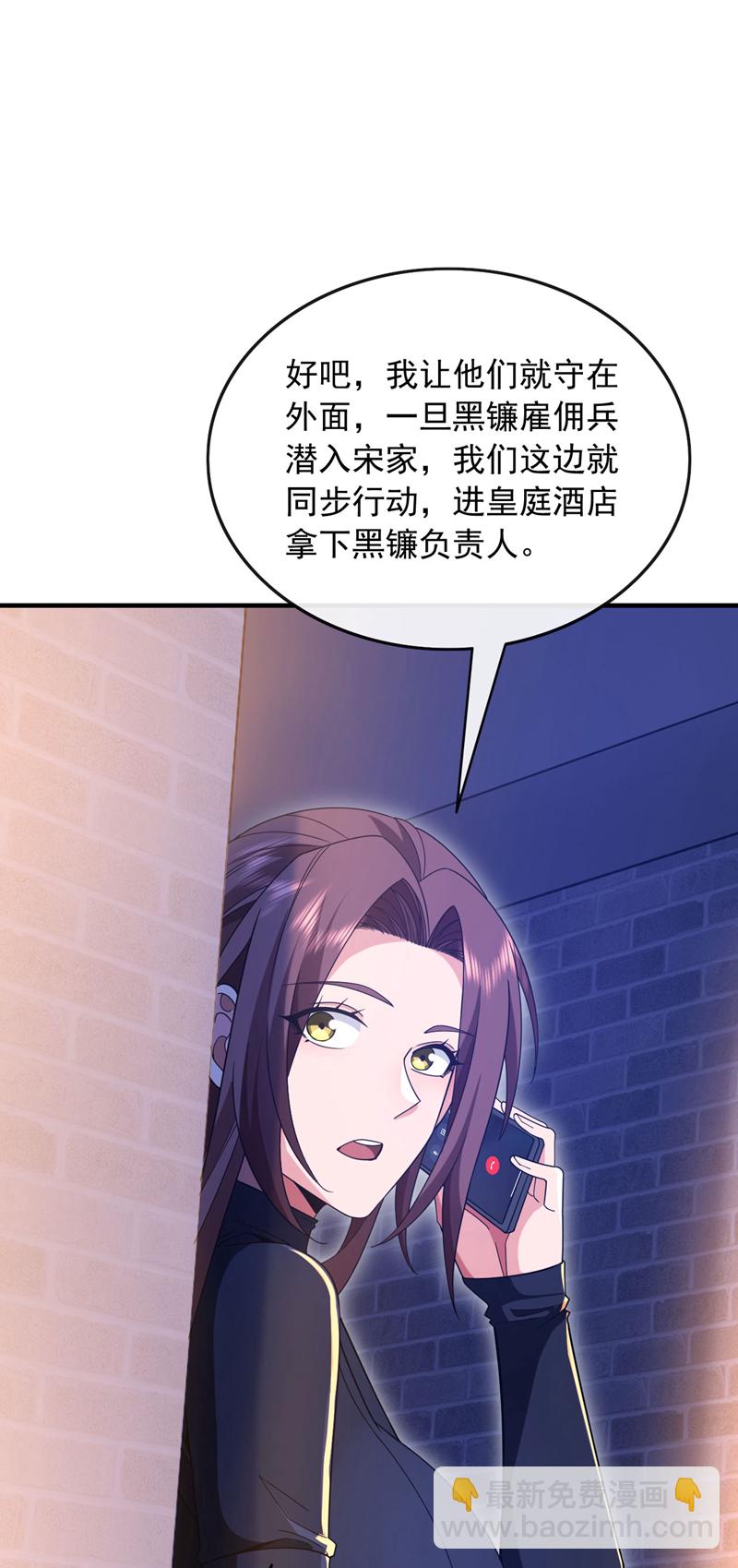 第128话 好戏就要开场了！-第129话