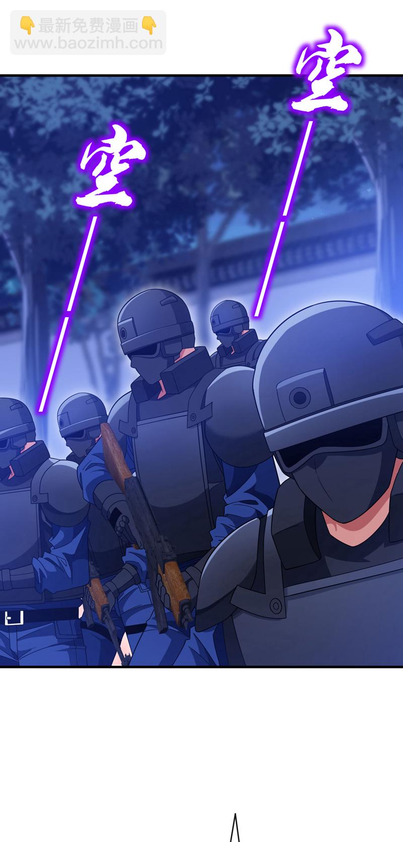 第128话 好戏就要开场了！-第129话