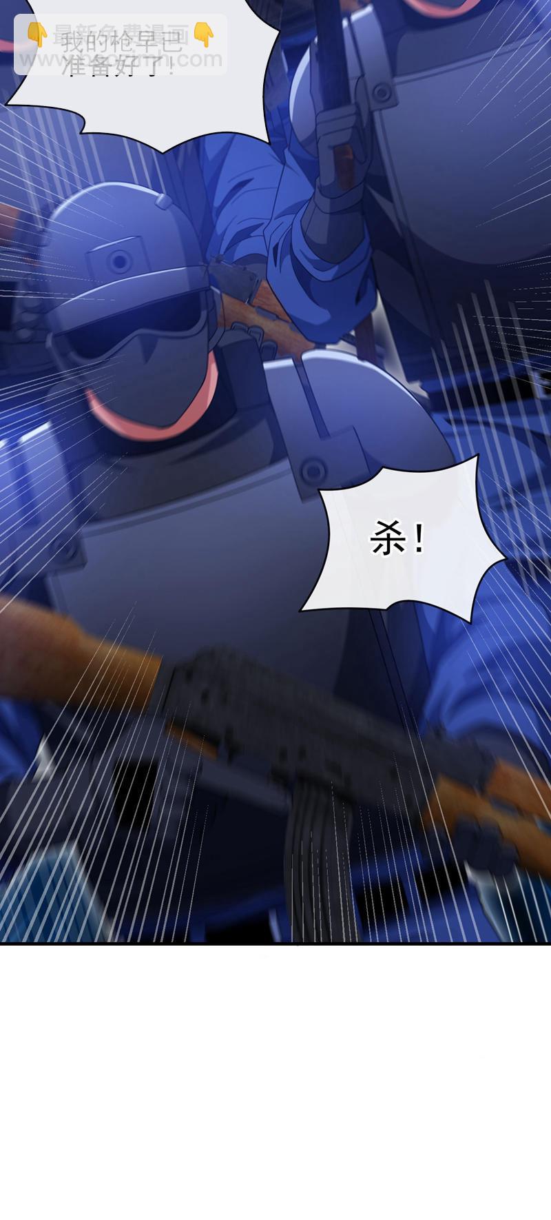 第128话 好戏就要开场了！-第129话
