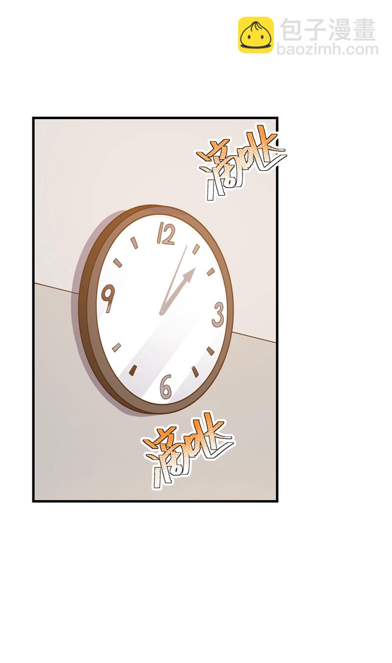 第128话 好戏就要开场了！-第129话