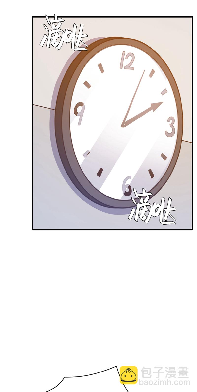 第128话 好戏就要开场了！-第129话