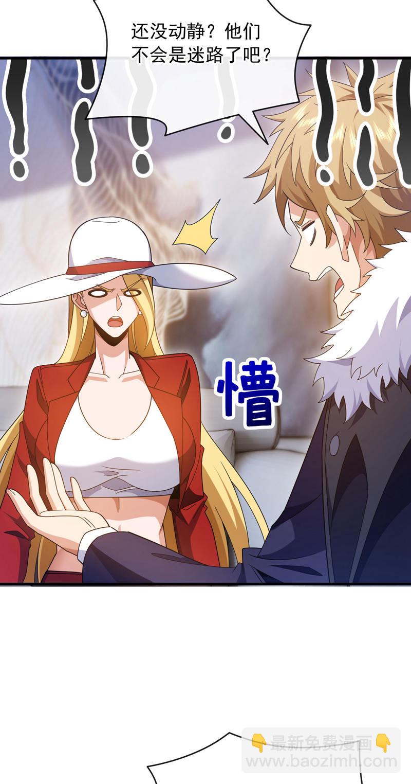 第128话 好戏就要开场了！-第129话