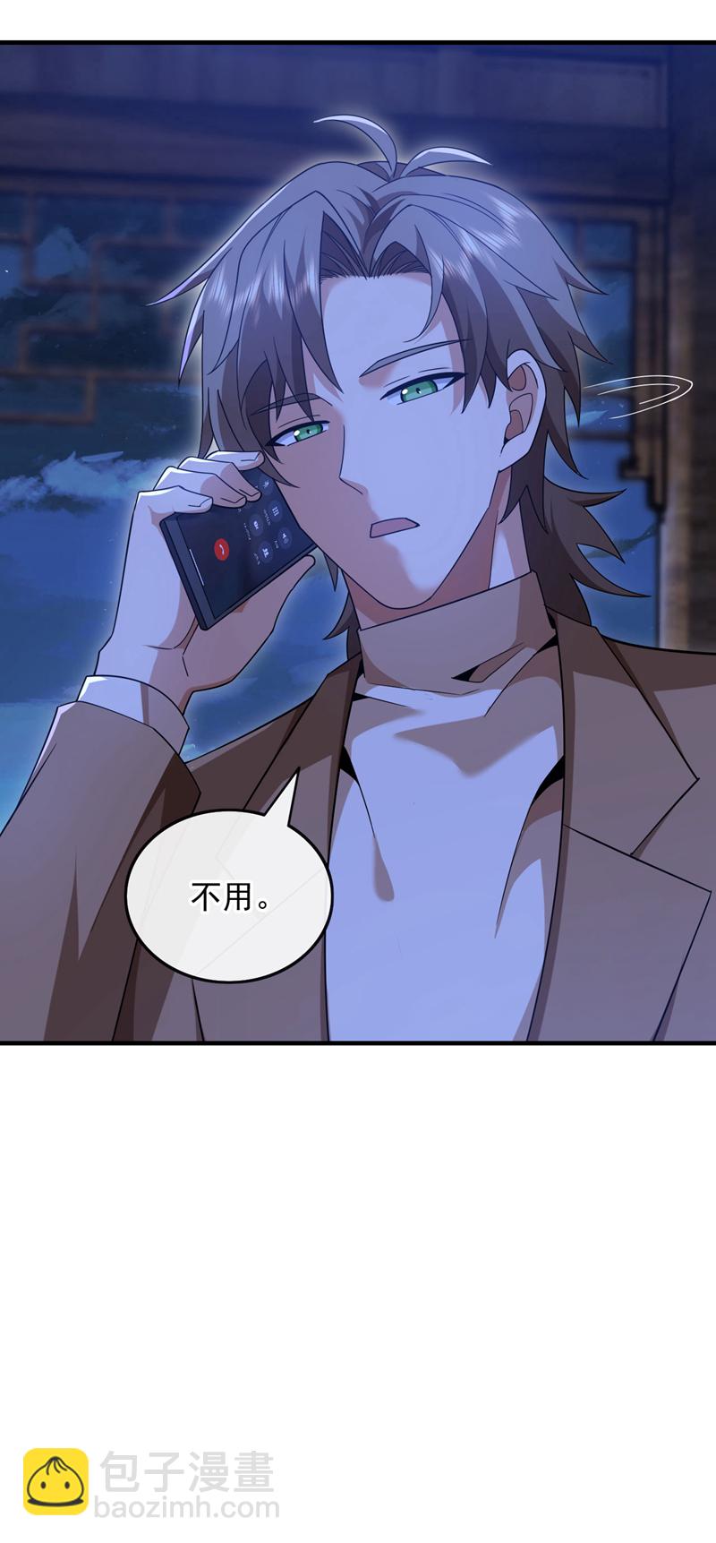 第128话 好戏就要开场了！-第129话