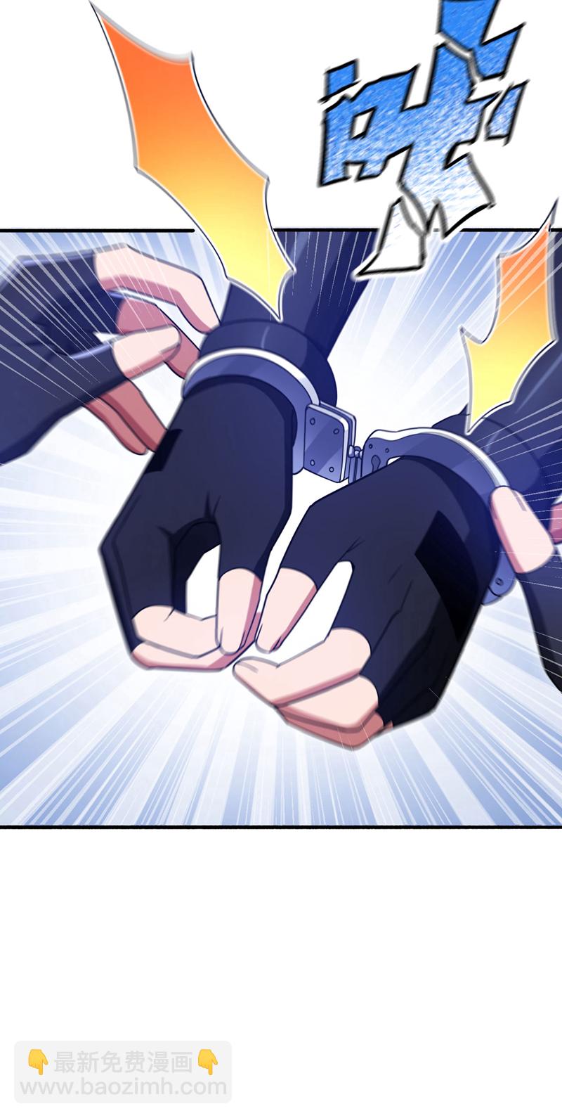第130话 不讲武德又如何？-第131话