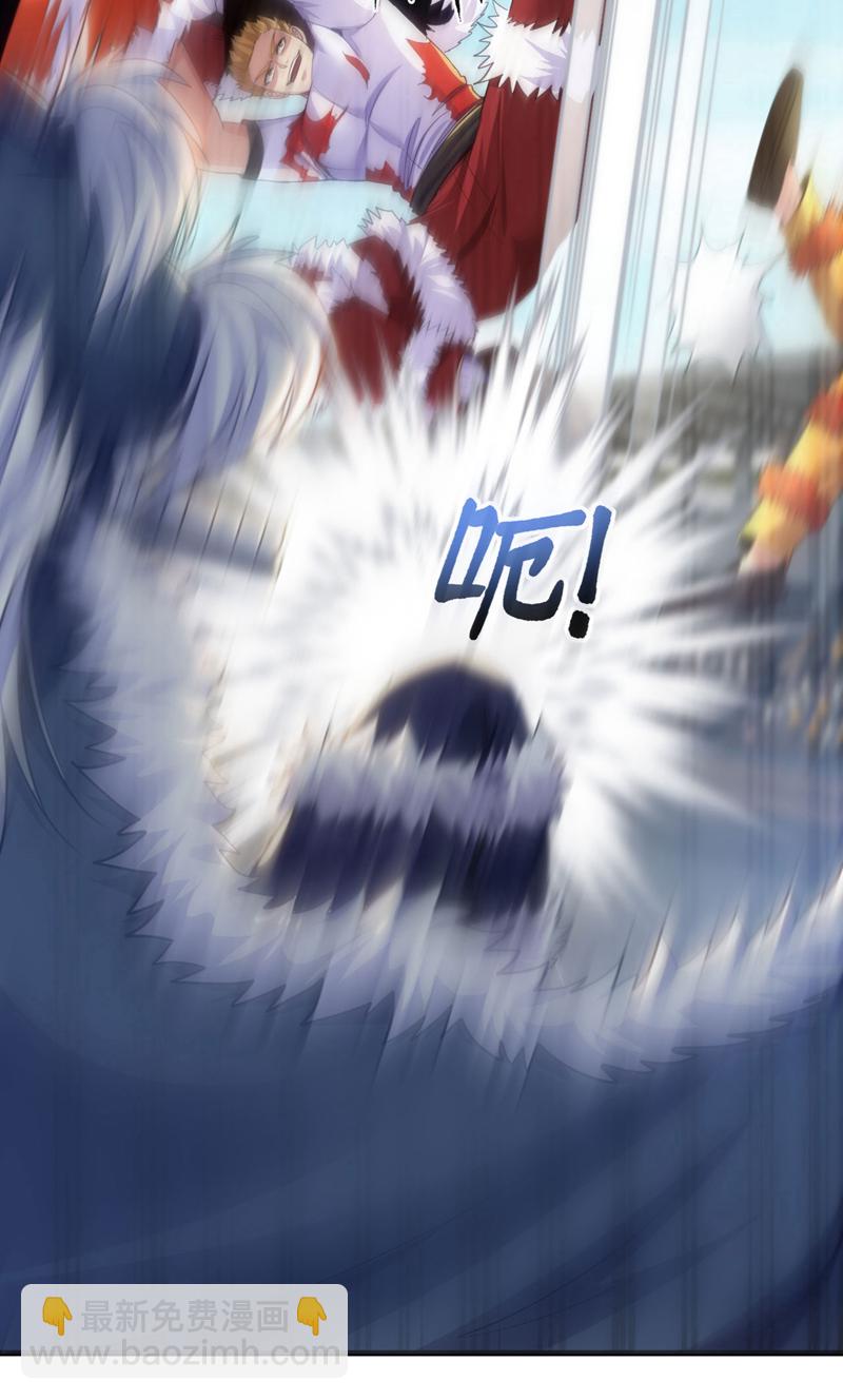 第132话 他连根在哪都不知道-第133话