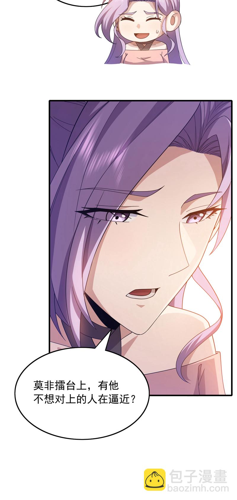 第134话 见招拆招！-第135话