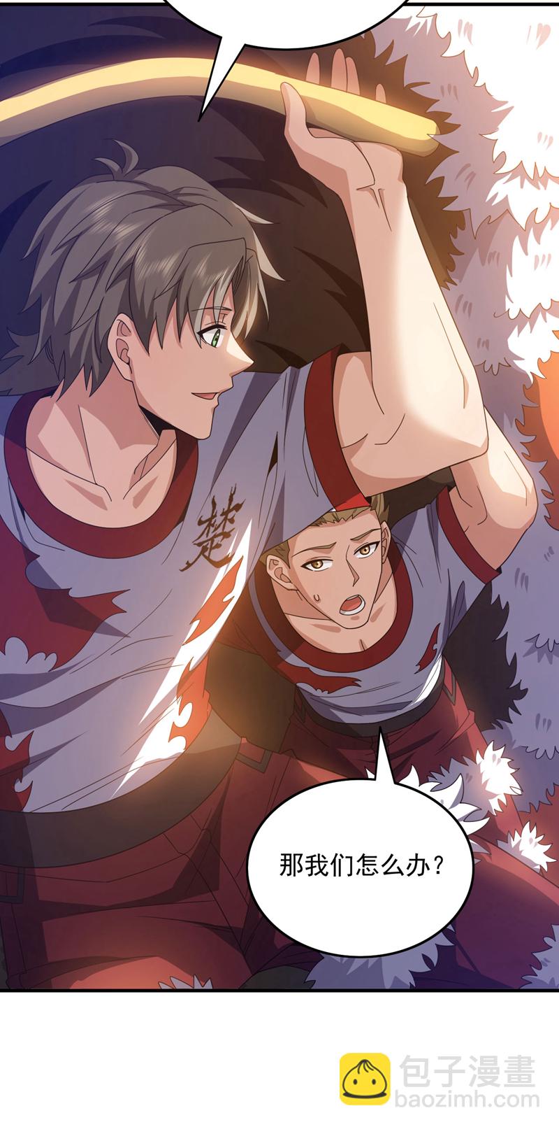 第134话 见招拆招！-第135话