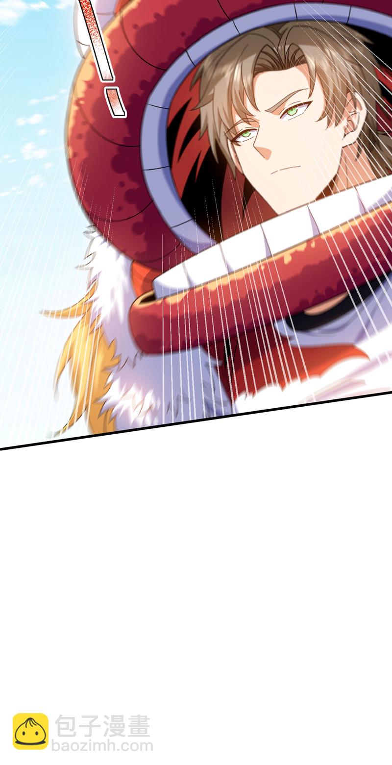 第134话 见招拆招！-第135话