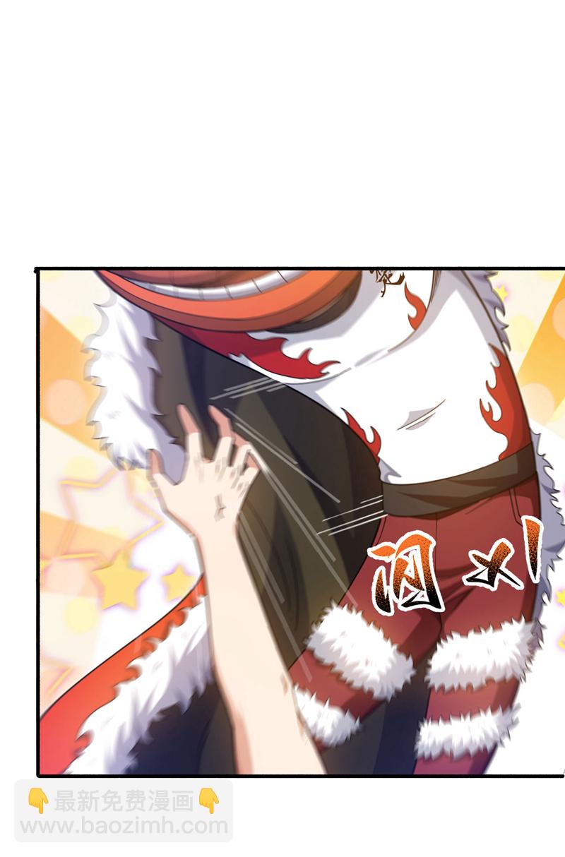 第134话 见招拆招！-第135话