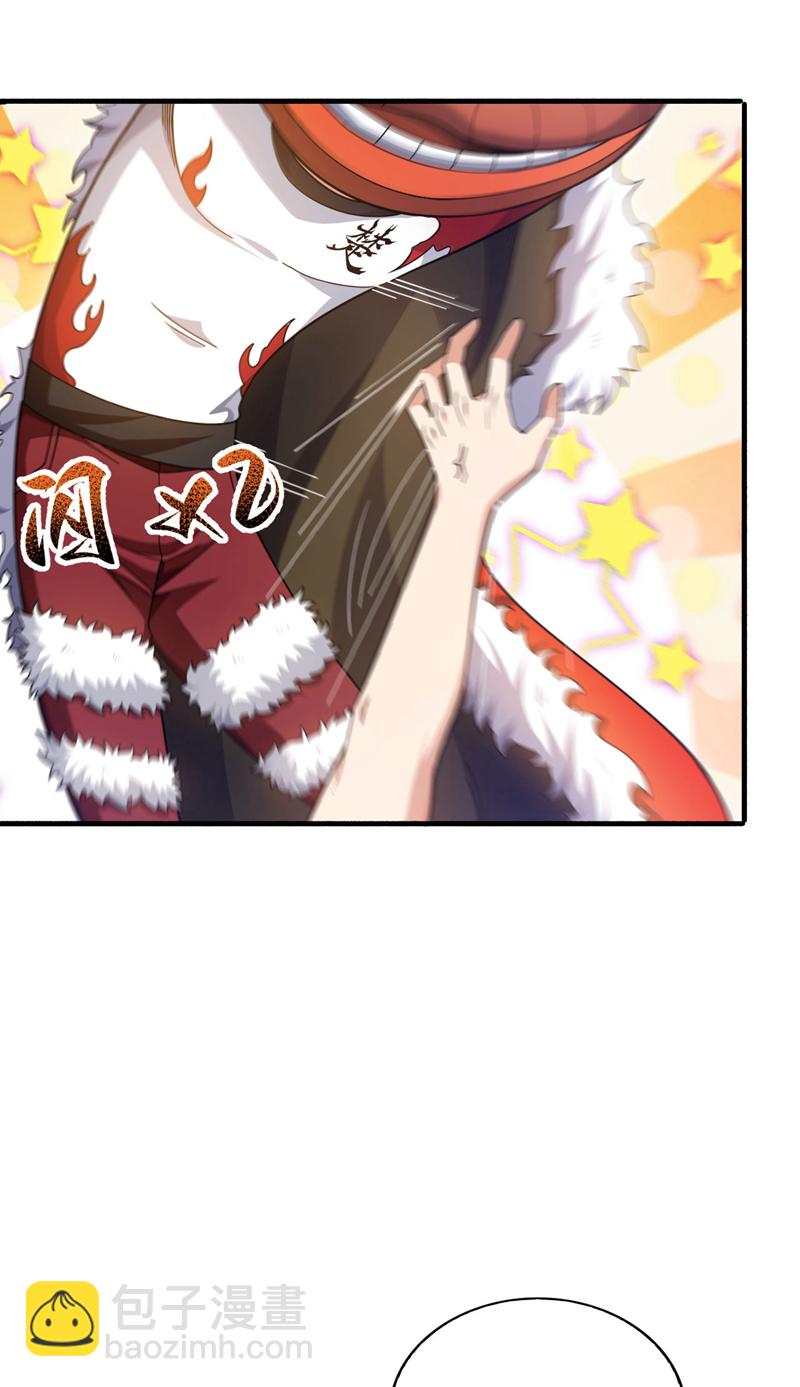 第134话 见招拆招！-第135话