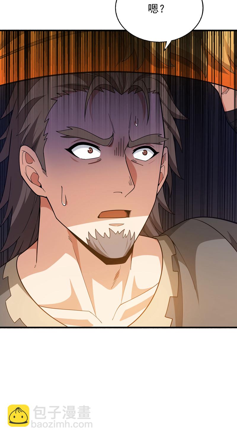 第134话 见招拆招！-第135话