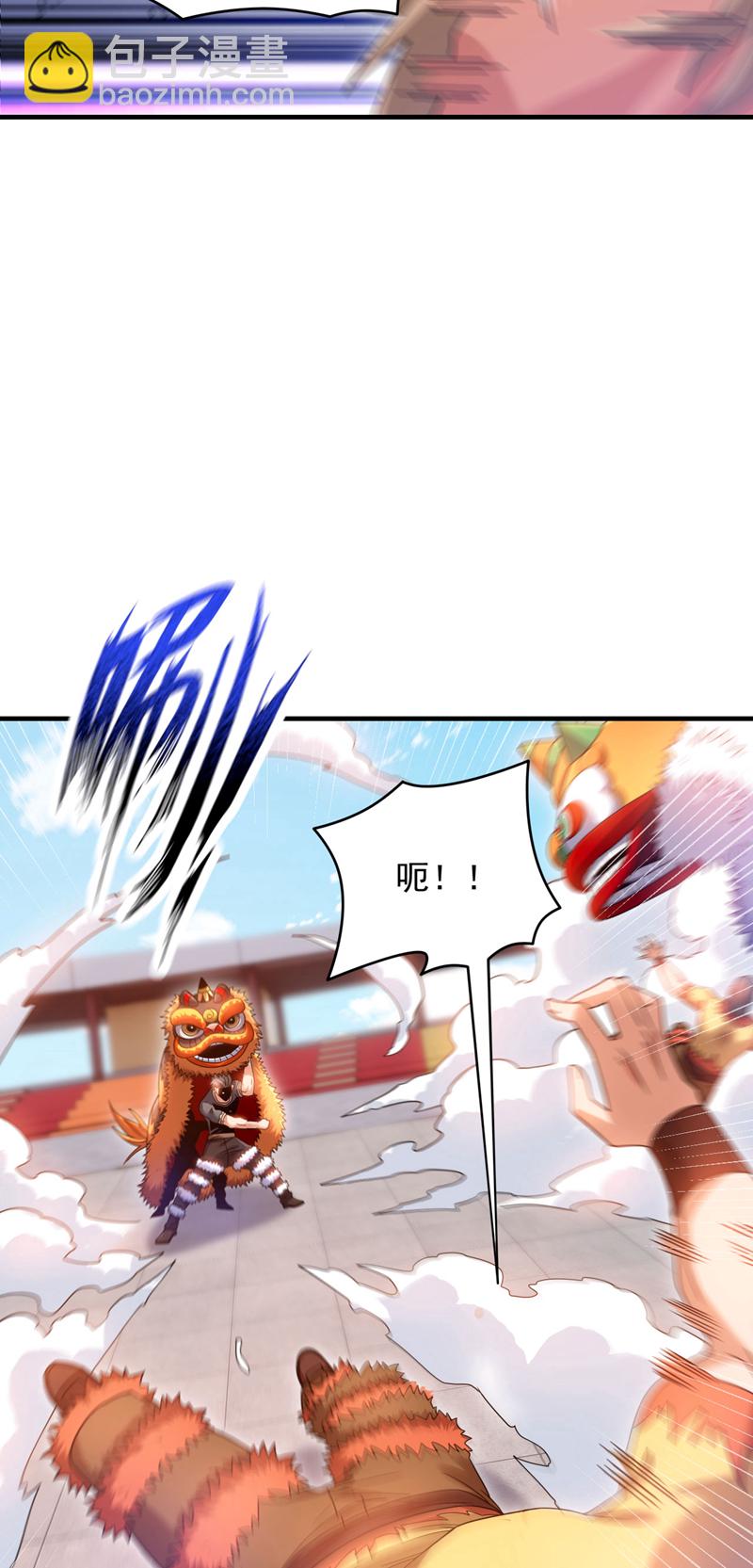 第136话 你在痴人说梦！-第137话