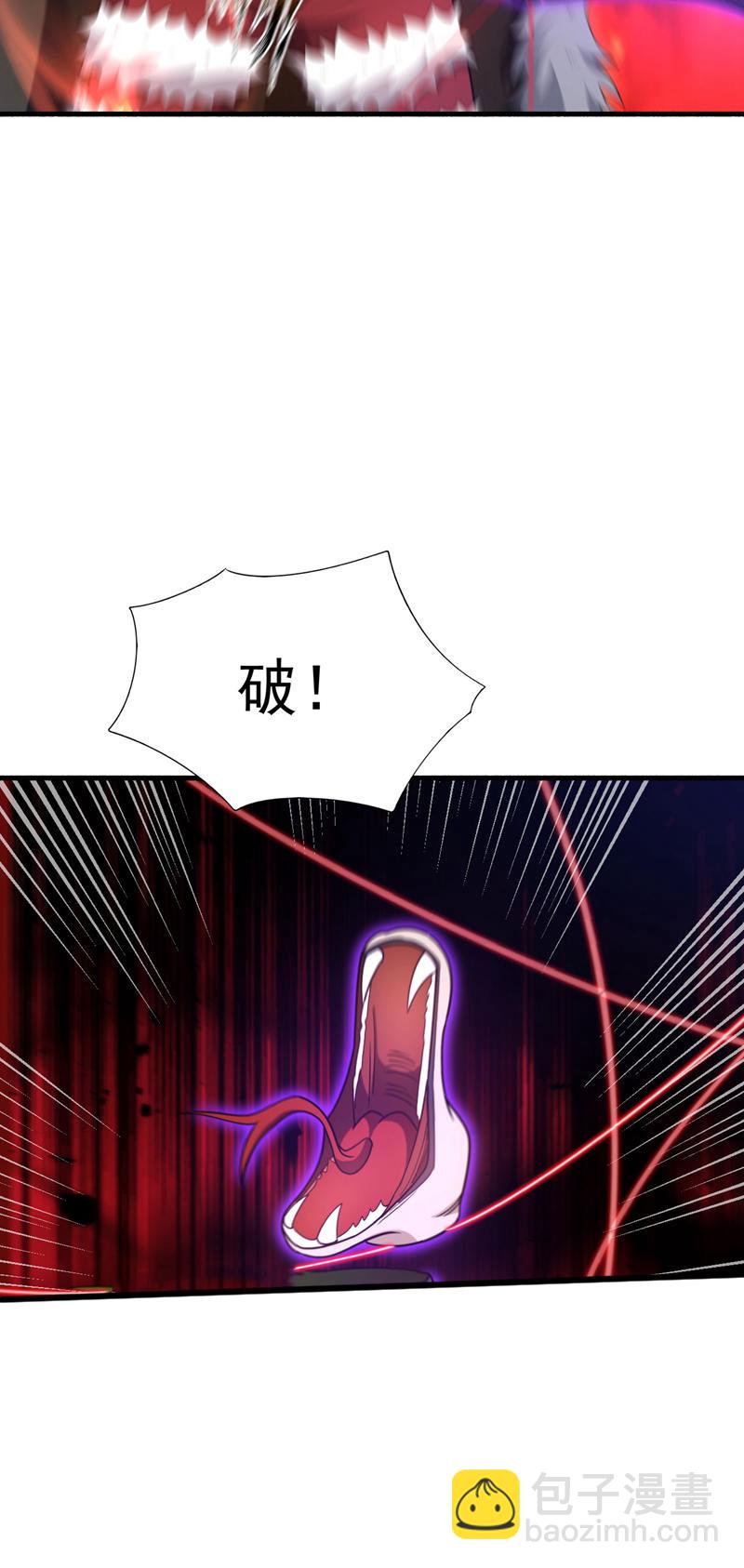 第138话 他的气运这么逆天？-第139话