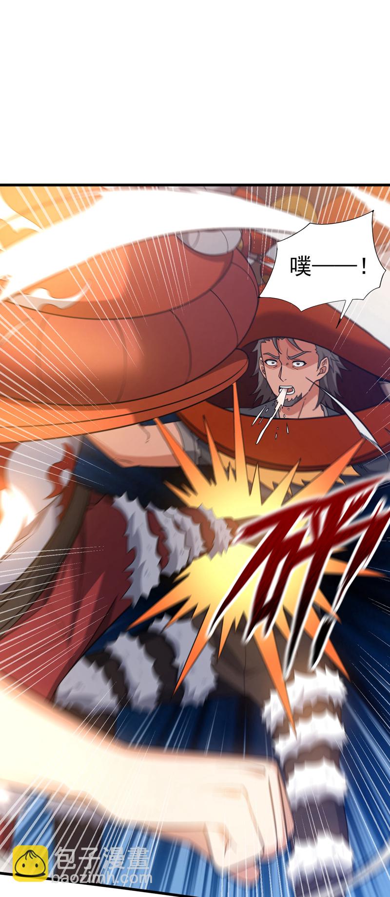 第138话 他的气运这么逆天？-第139话