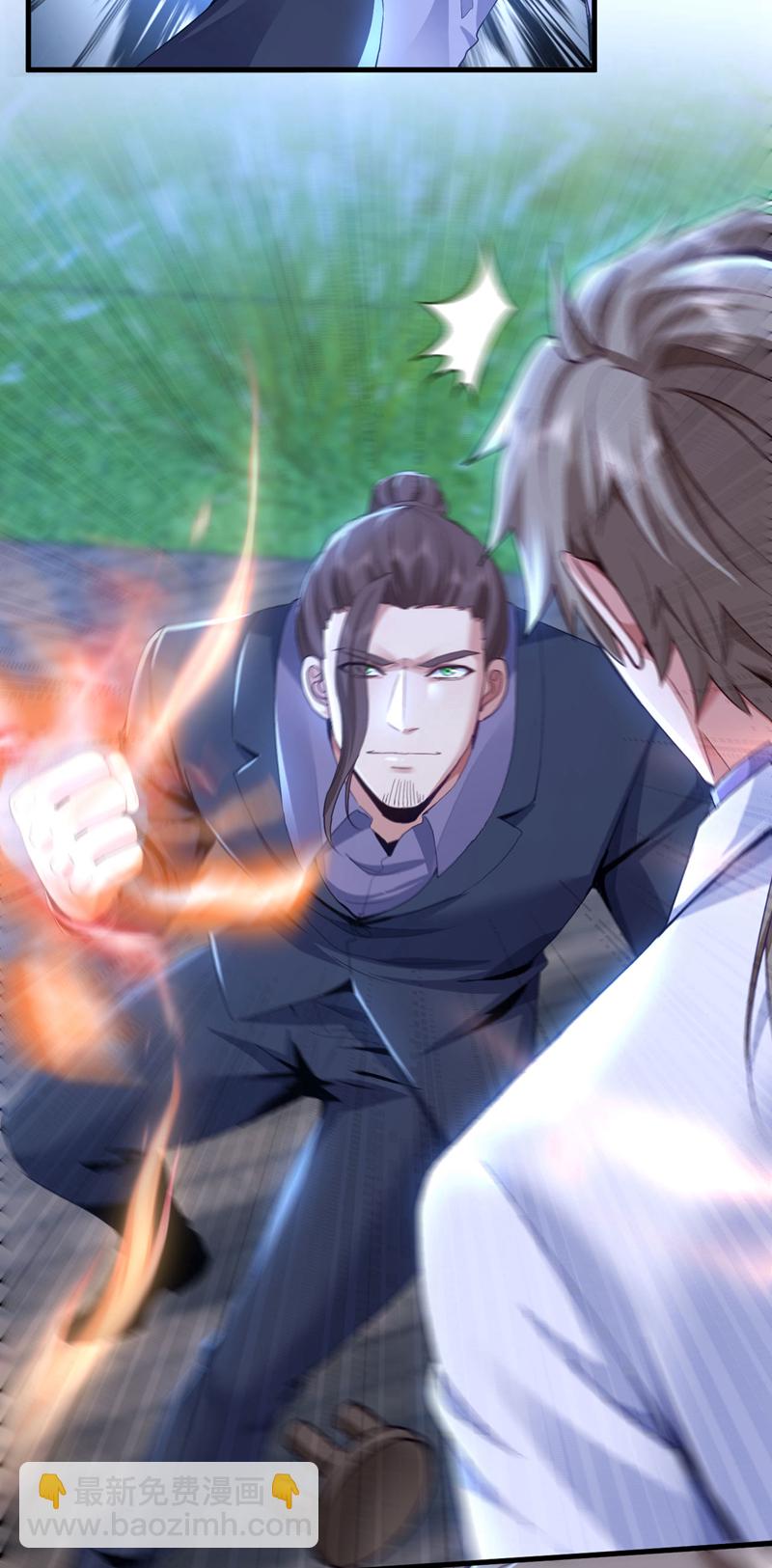 第140话 你真的是我叔？-第141话