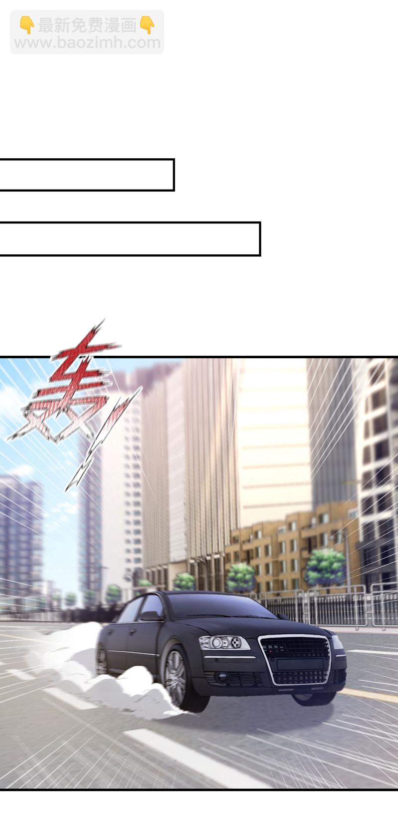 第144话 宗师之上是气息境？-第145话
