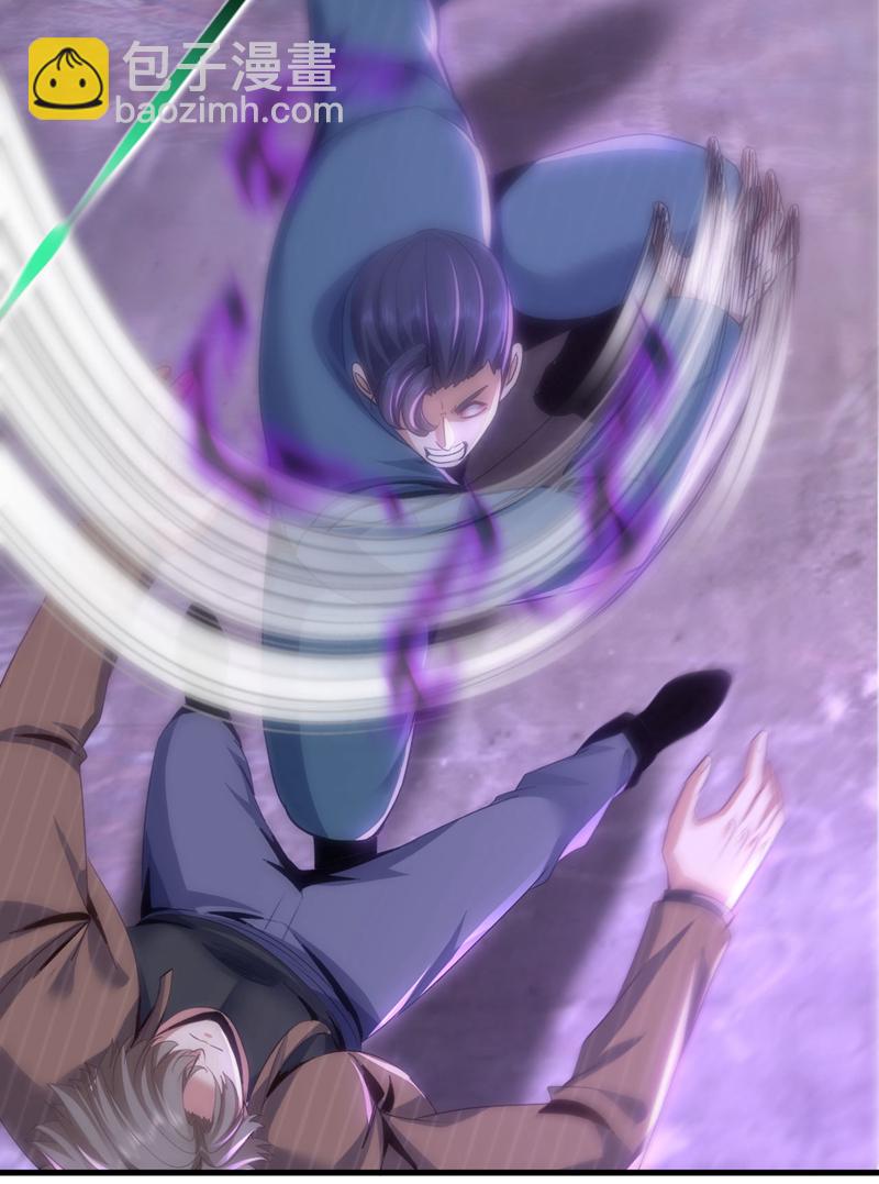 第148话 今日我要替天行道！-第149话
