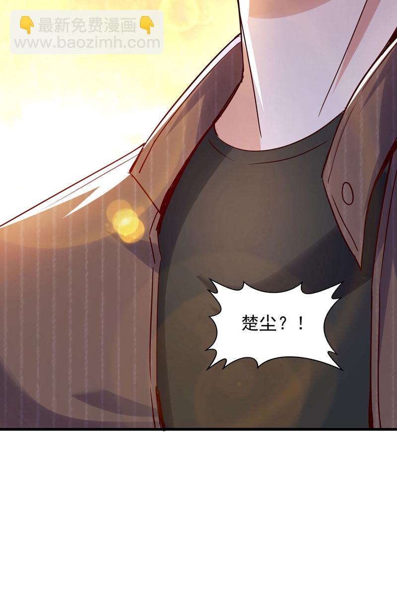 第148话 今日我要替天行道！-第149话