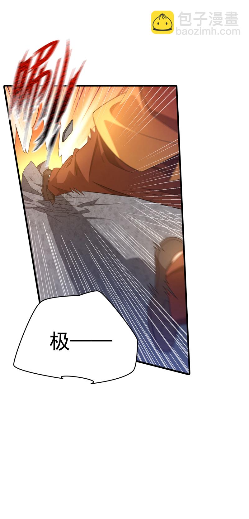 第150话 你的对手是我！-第151话