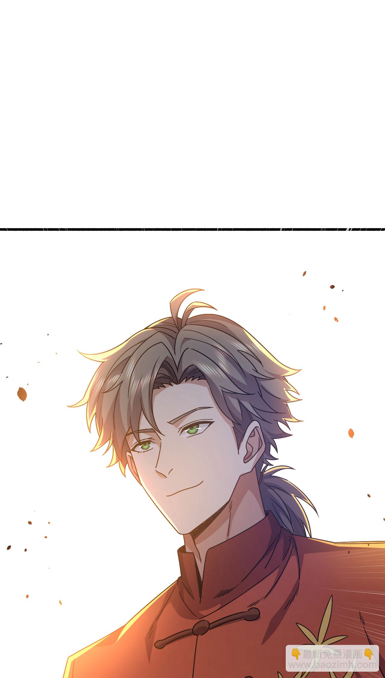 第152话 打不过就跑？-第153话