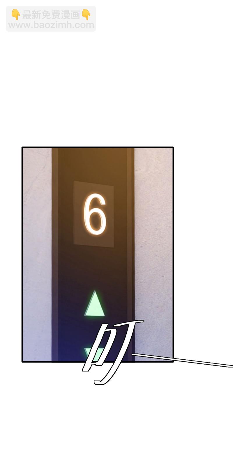 第154话 这场比赛算我输-第155话