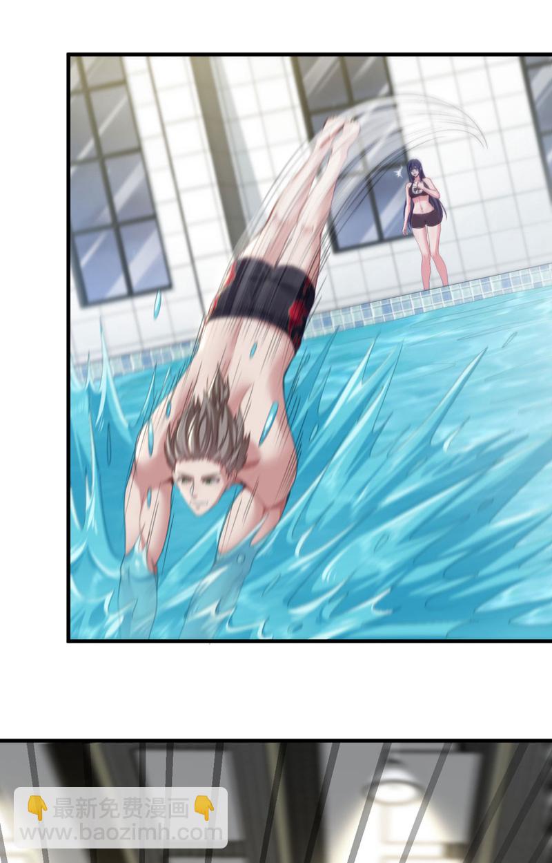 第154话 这场比赛算我输-第155话