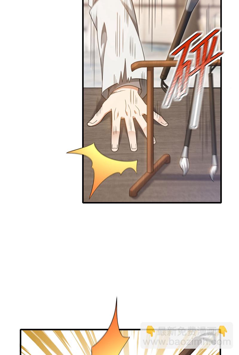 第156话 这才是凤求凰！-第157话
