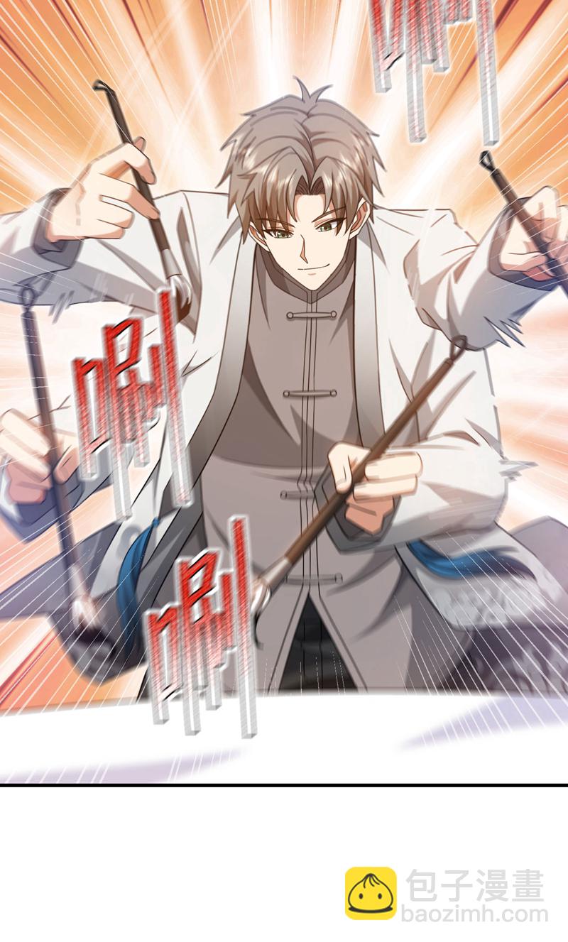 第156话 这才是凤求凰！-第157话