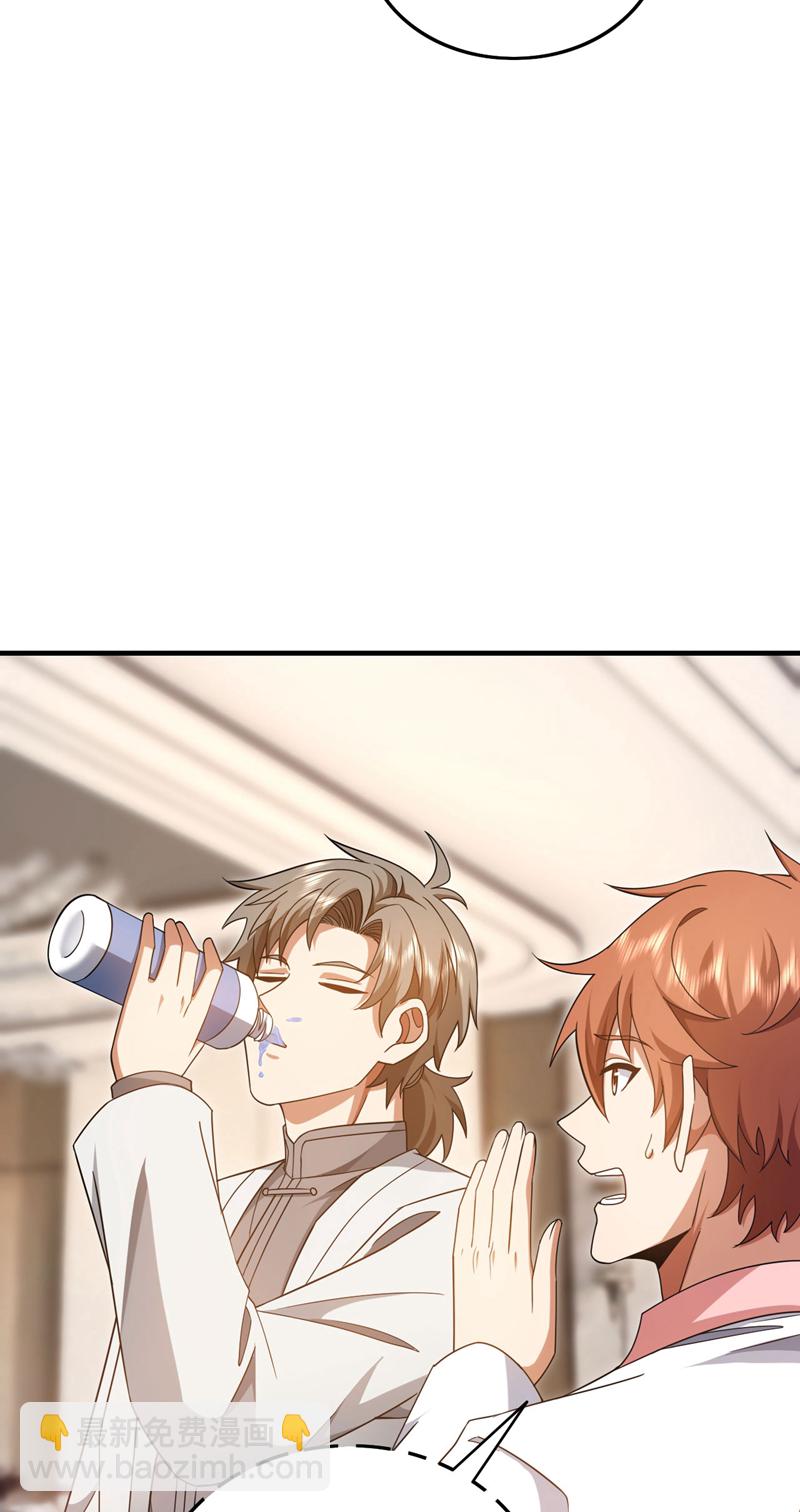 第156话 这才是凤求凰！-第157话