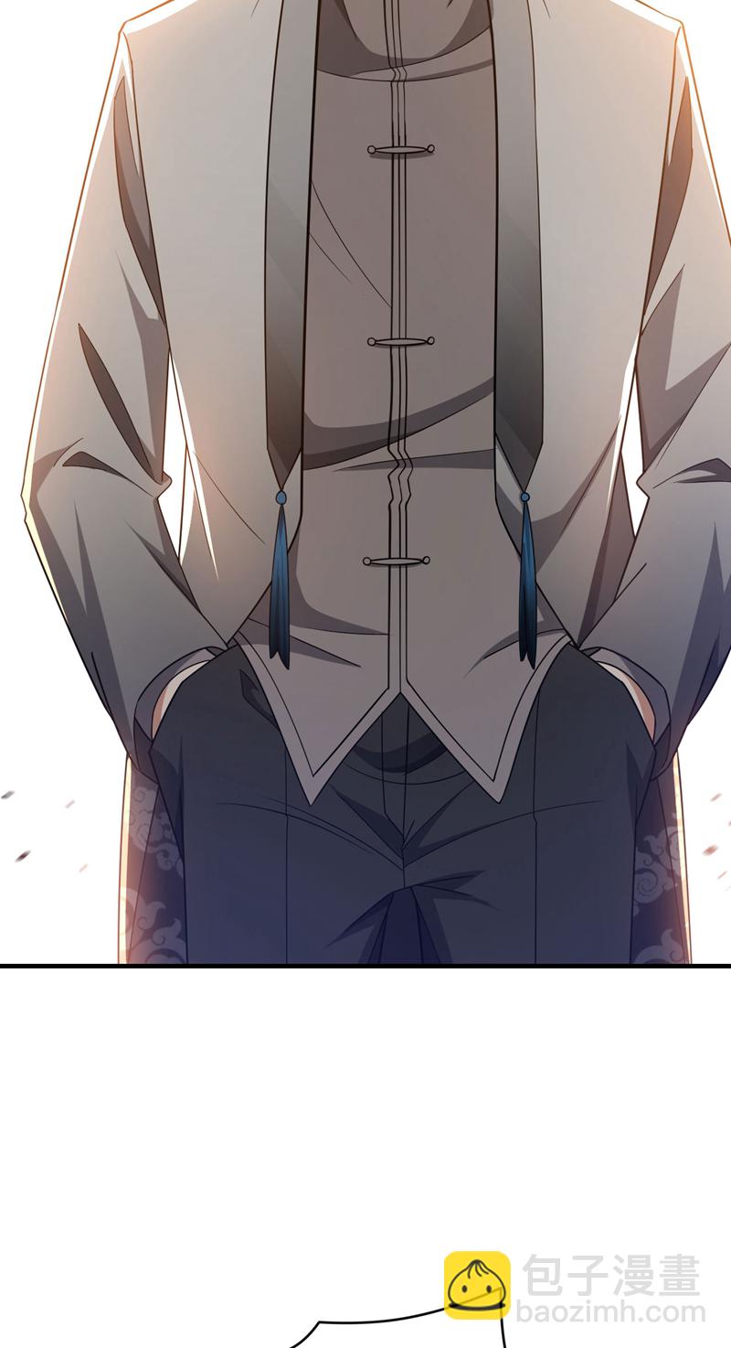 第156话 这才是凤求凰！-第157话