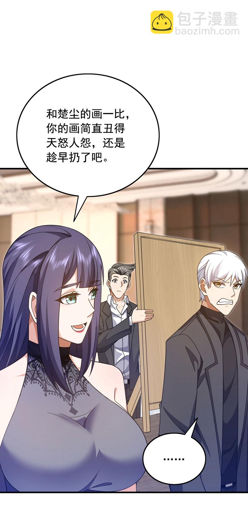 第156话 这才是凤求凰！-第157话