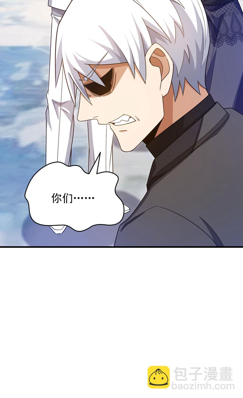 第156话 这才是凤求凰！-第157话